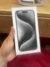 品胜【送钢化膜】适用苹果15pro手机壳iphone15pro保护套按键全包自带镜头膜强抗指纹听筒防尘保护软壳 实拍图