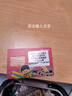 香港澳门电话卡香港澳门流量卡鸭聊佳365天18/21GB流量卡手机卡 香港0月租大中华18GB半年有效期 实拍图