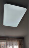 ARROW箭牌照明 大客厅灯具led吸顶灯套餐卧室简约北欧客厅吸顶灯QC1003 晒单实拍图