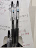 百乐（PILOT）Juice果汁笔0.5黑色中性笔按动式啫喱笔速干水笔大容量学生考试刷题专用笔 【刷题推荐】黑色笔5支 0.5mm 实拍图