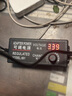 巴尚东220V转3V-24V 6V 9V 12V15V可调压直流电源适配器2A48W可调变压器 3.3-24伏 3A  带电压显示屏 实拍图
