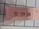 凌川 玻璃杯男女士时尚便携茶水分离泡茶杯双层耐热水杯花茶杯 本色 350ml 实拍图