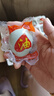 邮星高邮咸鸭蛋个大流油整箱扬州特产即食双黄蛋熟咸蛋松花皮蛋礼盒装 咸蛋皮蛋组合20枚1100g鸳鸯礼盒 实拍图