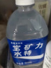 宝矿力水特 电解质水功能性健身运动饮料补充能量900ml*12瓶 整箱装产地天津 实拍图