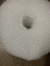 膜王世家 加厚气泡膜 20/40/50cm 包装气泡袋泡泡纸珍珠棉打包泡沫纸搬家快递搬运防震气泡膜 双层30cm宽*约45米*长2斤 实拍图