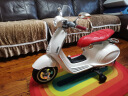 VESPA【官方】儿童电动摩托车宝宝迷你小电动小孩玩具维斯帕1-12岁礼物 Vespa 946 白色【国内行货】 实拍图