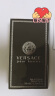 范思哲（VERSACE）同名男士香水50ml 节日礼物生日礼物送男友 范思哲中性香水 实拍图