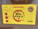龚嫂（GONGSAO）手工鱼丸湖北特产赤壁实心鱼圆无添加火锅丸子麻辣烫关东煮食材 鱼糕418g+鱼丸418g 实拍图