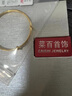 菜百首饰 黄金手镯 足金简约抛光 推拉式  儿童手镯  新生儿 计价 HJ 足金手镯 约5.49g 实拍图