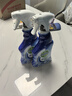 滴露（Dettol）浴室清洗剂500ml*2镜面瓷砖玻璃龙头去污除水垢 实拍图