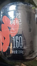 杞里香红枸杞子头茬特优级贡果枸杞500g新货宁夏中宁免洗枸杞茶构苟杞茶 实拍图