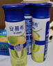伊利安慕希AMX 长白山蓝莓味酸奶230g*10瓶 礼盒装 四月产 实拍图