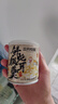三只松鼠巨型零食大礼包30包3117g 超6斤礼物零食肉食蜜饯坚果送女友 实拍图