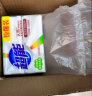 超能 椰果洗衣皂(植物焕彩)260g*2块 护色因子 (新老包装随机发货) 实拍图