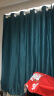 诺罗 伸缩杆免打孔窗帘杆卧室免安装晾衣杆卫生间晾衣架收缩窗帘挂杆 白色  伸缩杆2.1-2.6米 实拍图