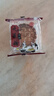 优品尽藏无蔗糖月饼糖尿人五仁椒盐木糖醇无蔗糖代餐零食品主食中老年 1500g礼盒装（五仁+黑芝麻+椒盐 实拍图