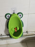 虞冕宝宝小便器男孩挂墙式小便池小孩尿盆儿童站立式便斗男童坐便器 青蛙 绿色 +马桶刷（不用水管的） 实拍图