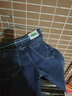 真维斯（Jeanswest）九分牛仔裤男士宽松直筒2025春秋新款哈伦修身小脚休闲长裤子秋款 2065深蓝 31 码 实拍图