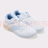 kawasaki川崎羽毛球鞋防滑耐磨男女同款运动训练鞋003 白蓝色  45  实拍图