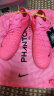 NIKE耐克足球鞋男短钉人造草PHANTOM GX II AG运动鞋FJ2554-600红43 晒单实拍图