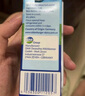欧德堡（Oldenburger）全脂纯牛奶200ml*24整箱 德国DMK进口牛奶原生高钙 早餐奶 餐饮奶 实拍图