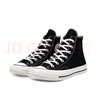 匡威（Converse）官方正品   大童CONVERSE 儿童高帮休闲帆布鞋 162050C 41码 实拍图