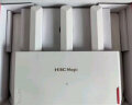 华三（H3C）千兆无线WiFi6 高速路由穿墙家用5G双频Mesh组网电竞游戏加速路由器 NX30Pro【性价比3000M 5FEM】 晒单实拍图