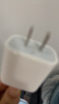 Apple/苹果 20W USB-C手机充电器插头 Type-C快速充电头 手机充电器 适配器 适用iPhone/iPad/Watch 实拍图