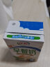 伊利【4月新货】早餐奶核桃味麦香味250ml每盒营养牛奶多日期 4月产早餐奶麦香味24盒 晒单实拍图