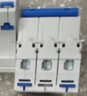 正泰（CHNT）过载保护空开开关NXB-125-3P-C125工业型断路器 DZ47升级款 实拍图