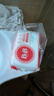 保宁（B&B）婴幼儿洗衣皂儿童肥皂尿布皂专用内衣裤肥皂200g*8【到手共8块】 实拍图