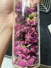 广东省中药研究所玫瑰花茶大朵精选山东平阴重瓣无硫熏养生茶罐装大朵花冠泡水茶干 玫瑰花冠（15g/1瓶）*2瓶 实拍图