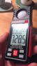 德力西电气照度计光照强度测光仪高精度数字亮度计光照计 照度计 实拍图