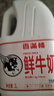 香满楼  鲜牛奶桶装2L*1桶  3.3g优质乳蛋白 巴氏杀菌乳 早餐奶 实拍图