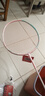 川崎KAWASAKI羽毛球拍4U超轻全碳素纤维耐打高磅比赛训练进攻型单双拍 川崎无极小坦克-无极白 （单只） 24磅-赠1拍包1桶球1手胶1护边 实拍图