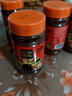 川湘川湘火锅调料瓶装230g小包装家用火锅蘸料混合口味麻辣火锅酱料 火锅调料*1+麻辣调料*1 实拍图
