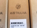 沁园净水器滤芯QR-RL-403A/B/C KRL3863净水机400G膜滤芯 聚丙烯PP棉 实拍图