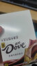 德芙（Dove）巧克力礼盒装碗装丝滑牛奶榛仁香浓黑白巧克力踏春礼物零食 丝滑牛奶224g【16块】 【收藏加购 优先发货】 实拍图