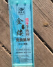 钓鱼王子线双钩狼牙竞技黑坑防缠绕全套绑好钓鱼钩仕挂 双钩5#线0.4-0.6 实拍图