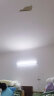 姿灯（ZIDENG）直插式led护眼日光灯管长条卧室厨房吸顶墙壁寝室酷毙灯学习台灯 40W免安装【120CM】1.5米线头】 晒单实拍图