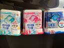 宝洁（P&G）洗衣凝珠家庭装机洗洗衣球日本宝洁进口 11颗 3盒 实拍图