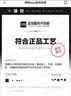 FILA斐乐滑板鞋｜潮牌板鞋女士BANKDX场下时尚厚底鞋 实拍图