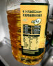 长寿花 金胚玉米油 3.78L*2 品质套装 食用油 非转基因压榨一级 实拍图
