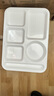 全适A5密胺分格餐盘商用学校饭堂食堂餐具托盘便当盘快餐打菜盘快餐盘 实拍图