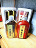 宜露鹿茸血酒鹿血参精酒吉林梅花鹿茸血鹿血新鲜人参鹿鞭酒养生酒白酒 实拍图