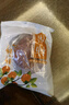 青尊园陕西富平吊柿饼 流心柿饼独立包装特级头茬农家自制霜降柿饼干 精选4斤独立包装【礼盒装】 实拍图