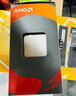 AMDAMD 锐龙R7 5700G核显 搭微星MSI B450M-A PRO MAX Ⅱ 板U套装 CPU主板套装 实拍图