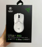 雷蛇（Razer） 毒蝰游戏鼠标 宏电竞鼠标 双手通用 lol吃鸡神器cf 【第三代光学微动】毒蝰V2专业版白色 实拍图