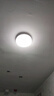 格润莱特（GERUN）led雷达感应吸顶灯 智能感光微波人体楼梯感应灯过道走廊节能灯具 18W Φ22cm 雷达感应三防吸顶灯 实拍图