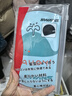 SWANS儿童日本进口泳镜男高清防水防雾女童大框眼镜湖蓝恐龙（3-12岁） 实拍图